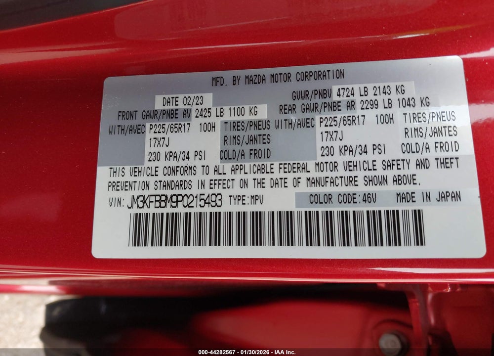 2023 MAZDA CX-5 2.5 S SELECT VIN: JM3KFBBM9P0215493