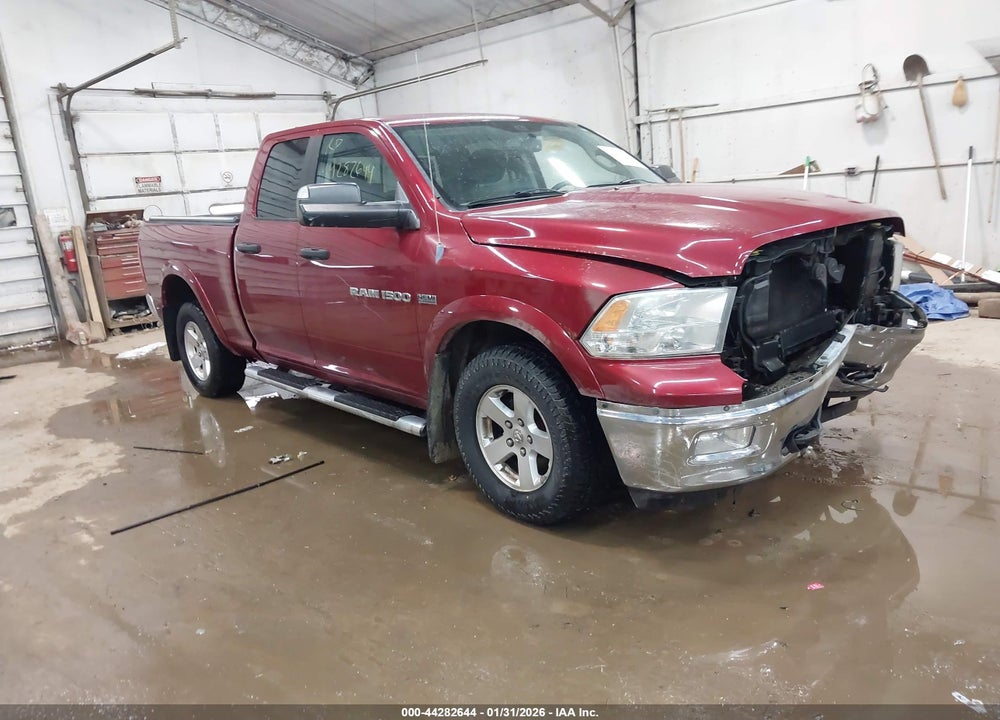 2012 RAM 1500 SLT VIN: 1C6RD7GT1CS214712