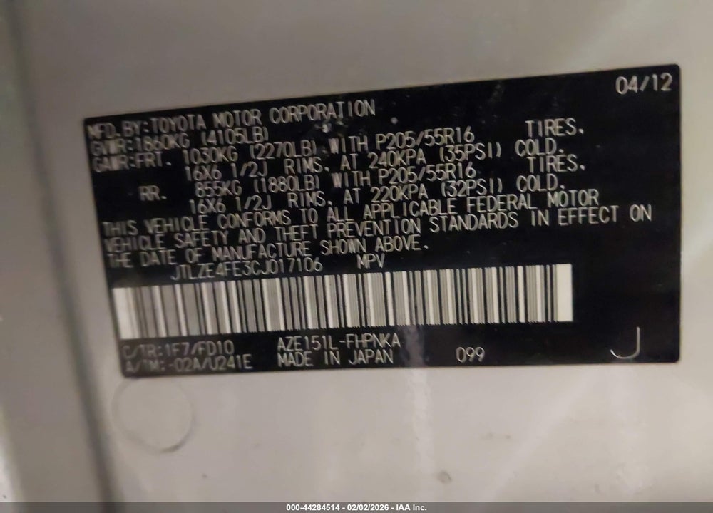 2012 SCION XB VIN: JTLZE4FE3CJ017106