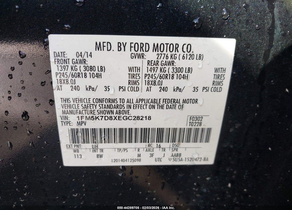 2014 FORD EXPLORER XLT VIN: 1FM5K7D8XEGC28218