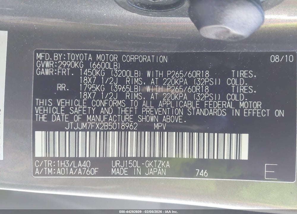 2011 LEXUS GX 460 PREMIUM VIN: JTJJM7FX2B5018962
