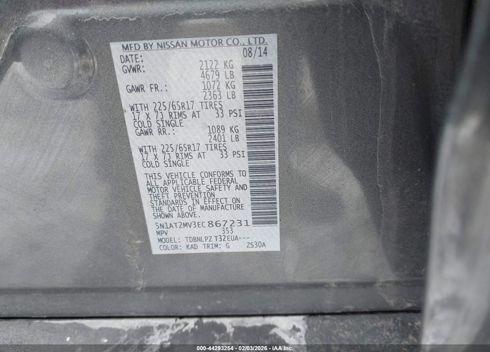 2014 NISSAN ROGUE S VIN: 5N1AT2MV3EC867231