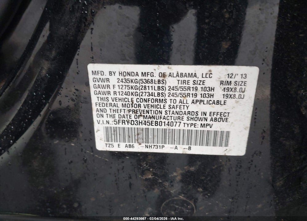 2014 ACURA MDX TECHNOLOGY PACKAGE VIN: 5FRYD3H45EB014077