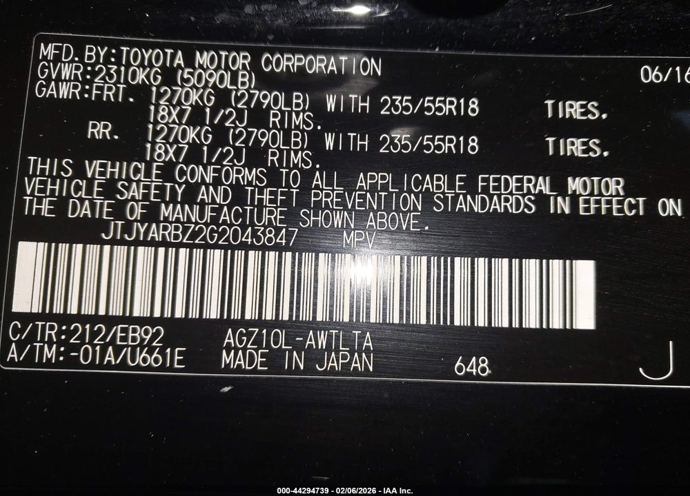 2016 LEXUS NX 200T F SPORT VIN: JTJYARBZ2G2043847