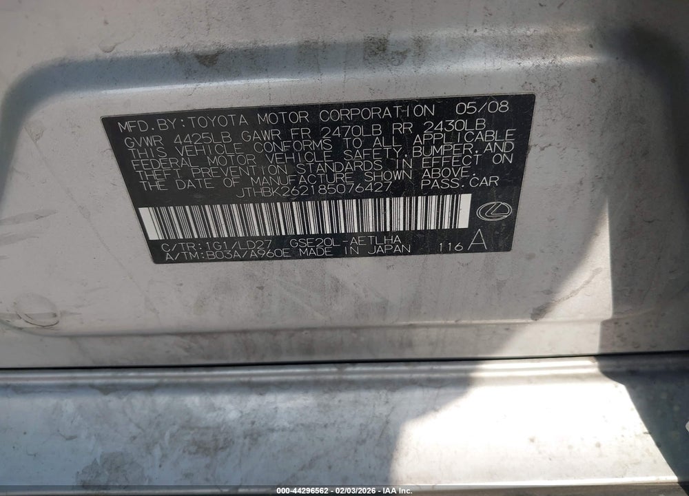 2008 LEXUS IS 250 VIN: JTHBK262185076427