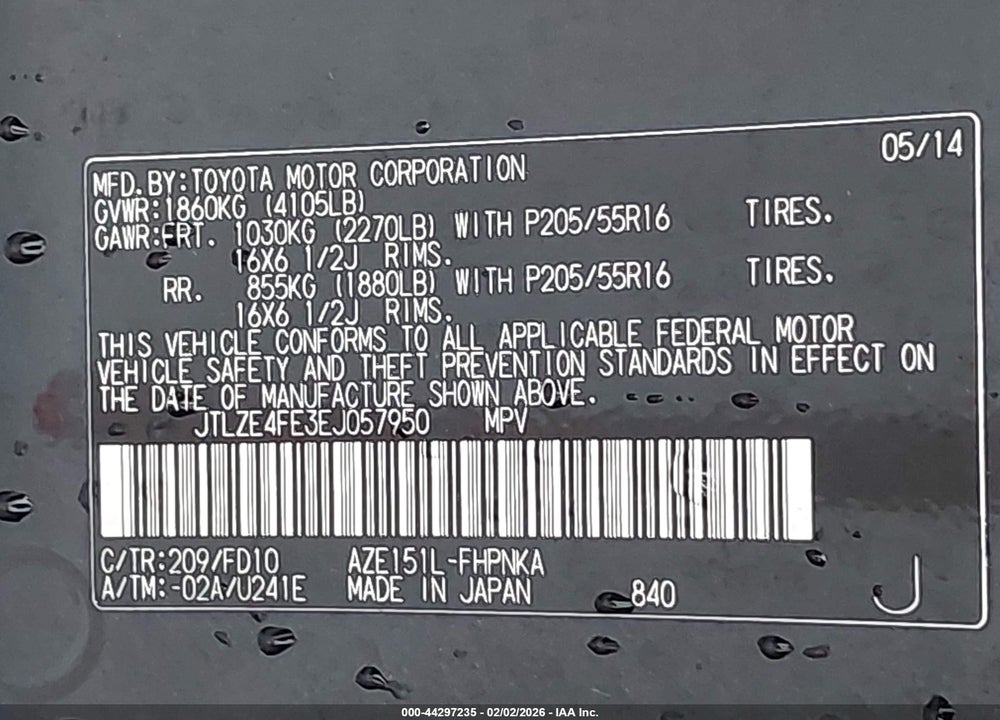 2014 SCION XB VIN: JTLZE4FE3EJ057950