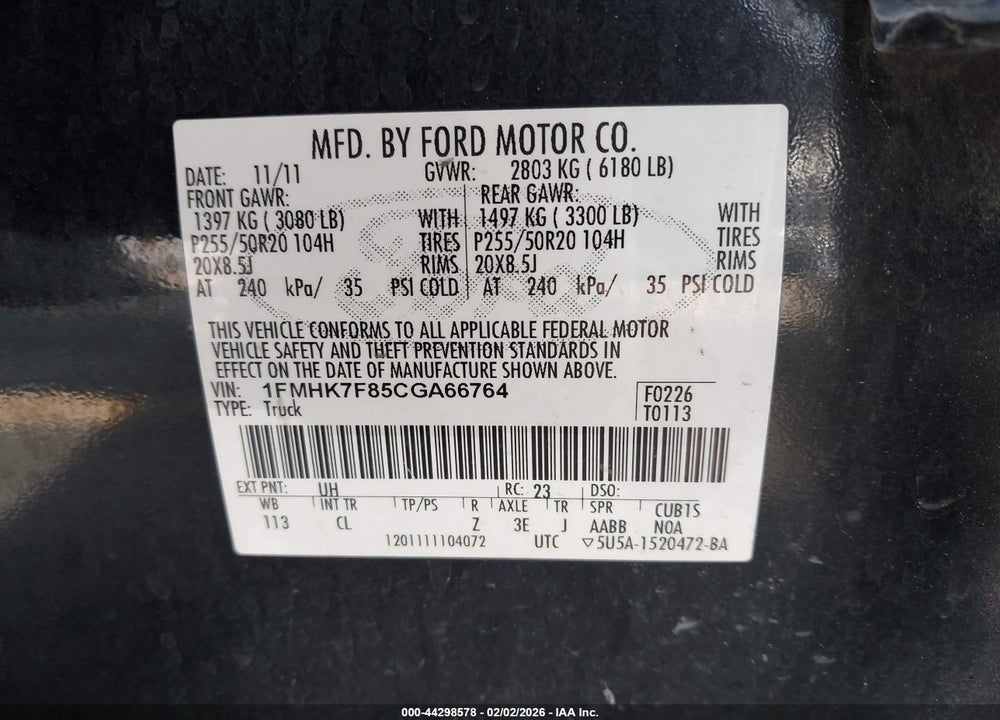 2012 FORD EXPLORER LIMITED VIN: 1FMHK7F85CGA66764