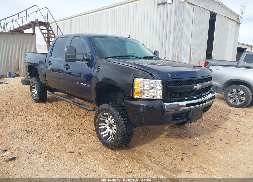2009 CHEVROLET SILVERADO 1500 WORK TRUCK VIN: 3GCEC13CX9G289731