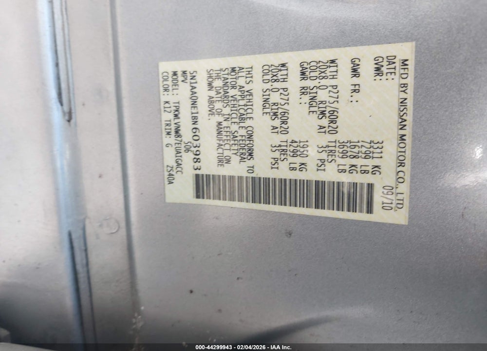 2011 NISSAN ARMADA PLATINUM VIN: 5N1AA0NE1BN603983