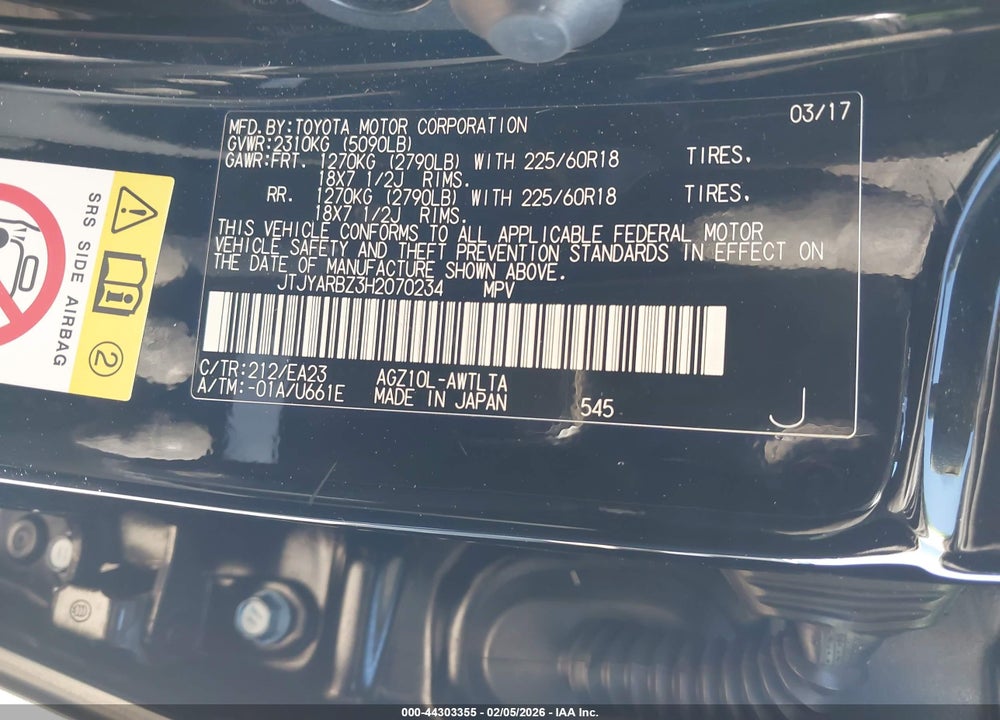 2017 LEXUS NX 200T VIN: JTJYARBZ3H2070234