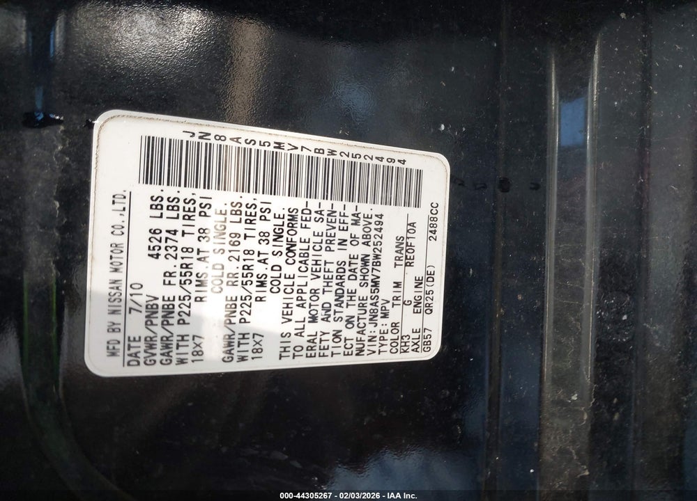 2011 NISSAN ROGUE SV VIN: JN8AS5MV7BW252494