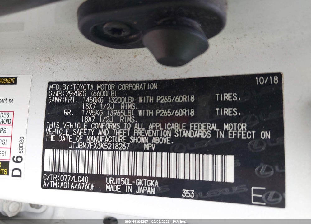 2019 LEXUS GX 460 PREMIUM VIN: JTJBM7FX3K5218267