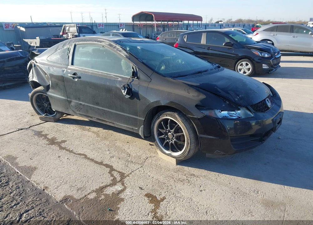 2011 HONDA CIVIC LX VIN: 2HGFG1B64BH505780