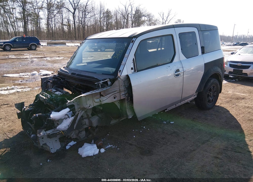 2008 HONDA ELEMENT EX VIN: 5J6YH28748L018515