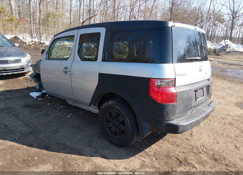 2008 HONDA ELEMENT EX VIN: 5J6YH28748L018515