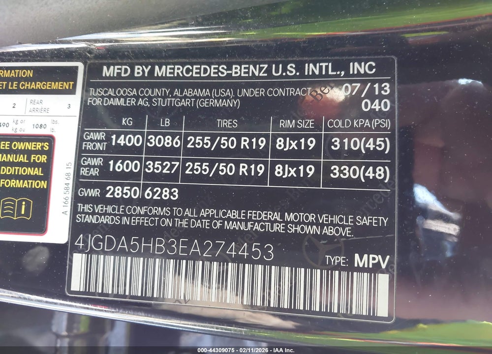 2014 MERCEDES-BENZ ML 350 4MATIC VIN: 4JGDA5HB3EA274453