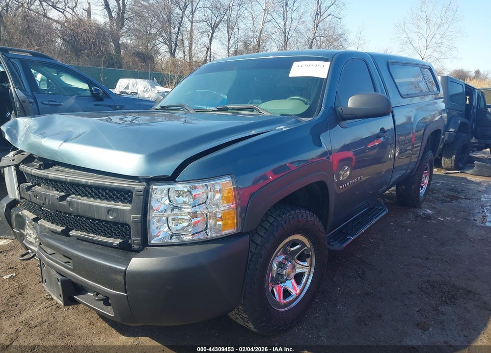 2013 CHEVROLET SILVERADO 1500 WORK TRUCK VIN: 1GCNKPEA5DZ273074