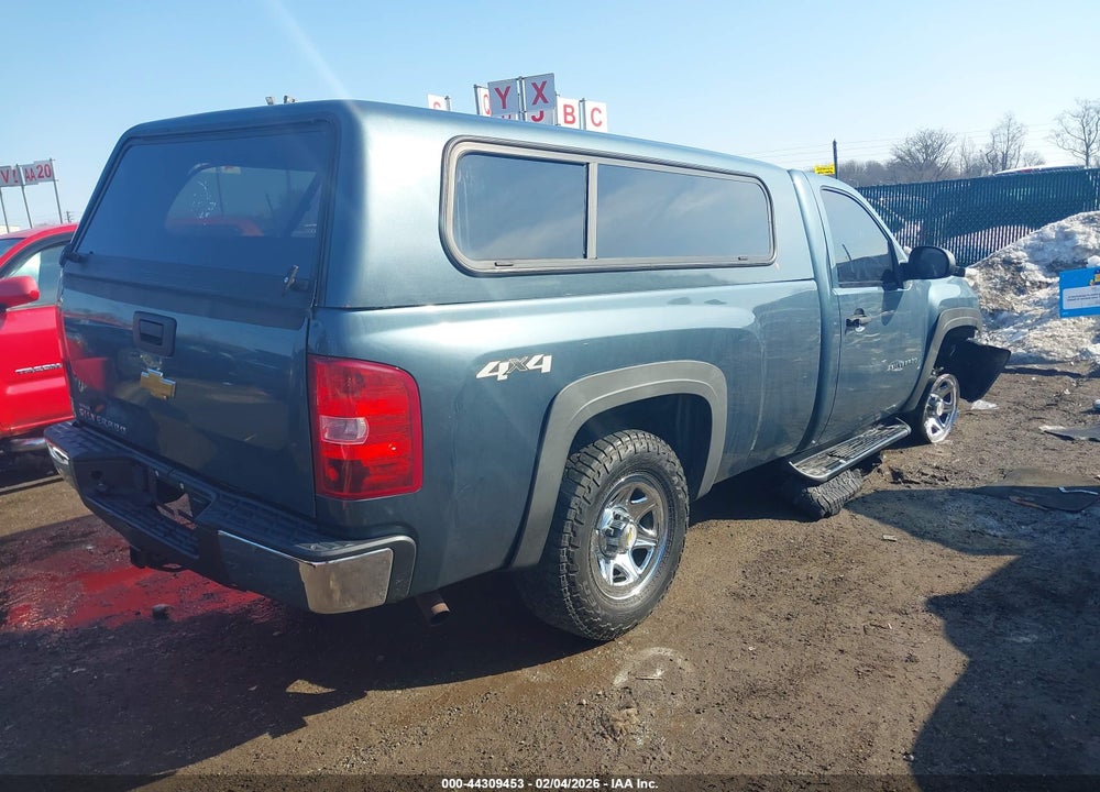 2013 CHEVROLET SILVERADO 1500 WORK TRUCK VIN: 1GCNKPEA5DZ273074