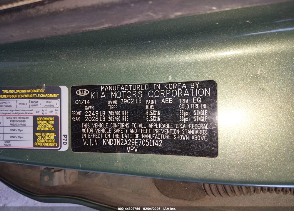 2014 KIA SOUL VIN: KNDJN2A29E7051142