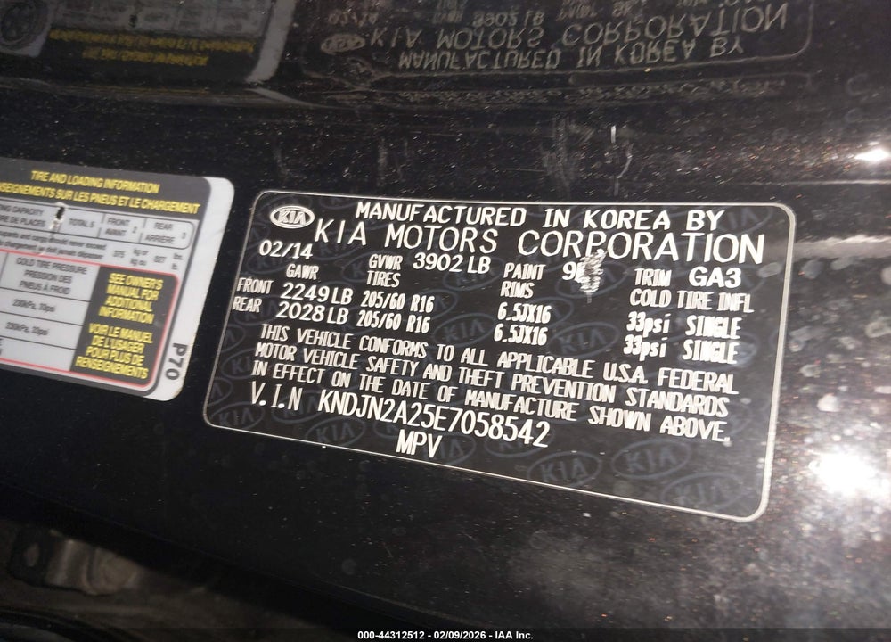 2014 KIA SOUL VIN: KNDJN2A25E7058542