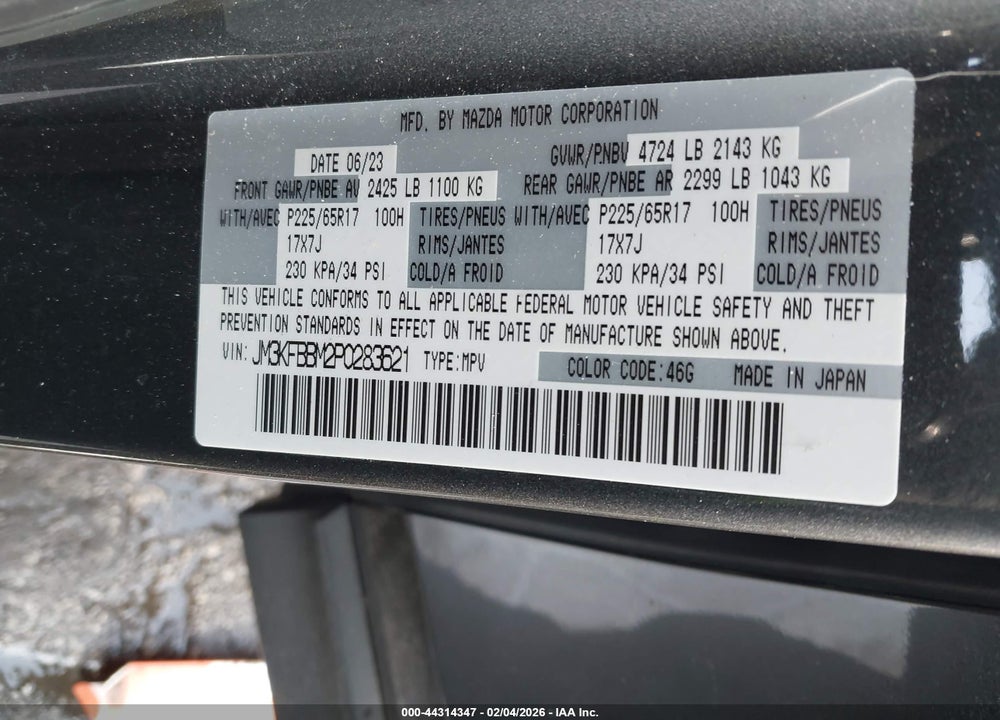 2023 MAZDA CX-5 2.5 S SELECT VIN: JM3KFBBM2P0283621