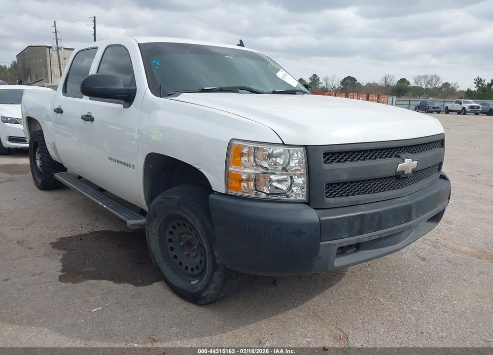 2007 CHEVROLET SILVERADO 1500 WORK TRUCK VIN: 2GCEC13C071608429