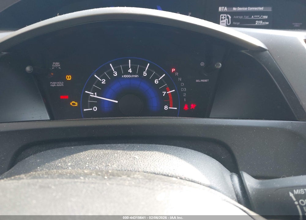 2012 HONDA CIVIC EX-L VIN: 19XFB2F99CE311427