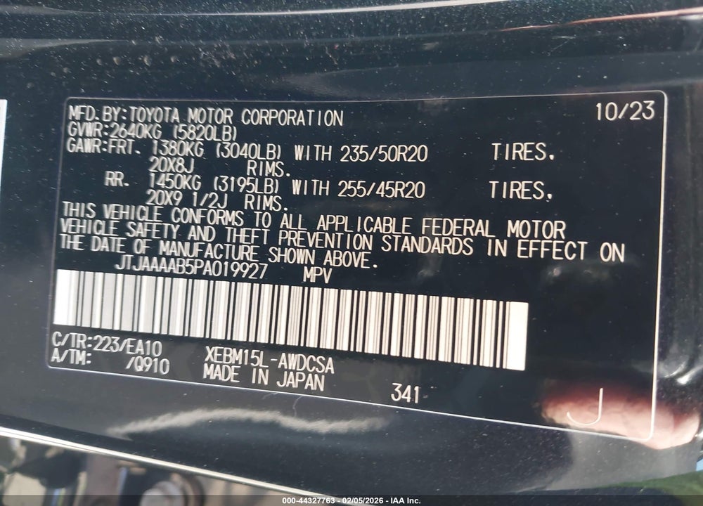 2023 LEXUS RZ 450E PREMIUM VIN: JTJAAAAB5PA019927
