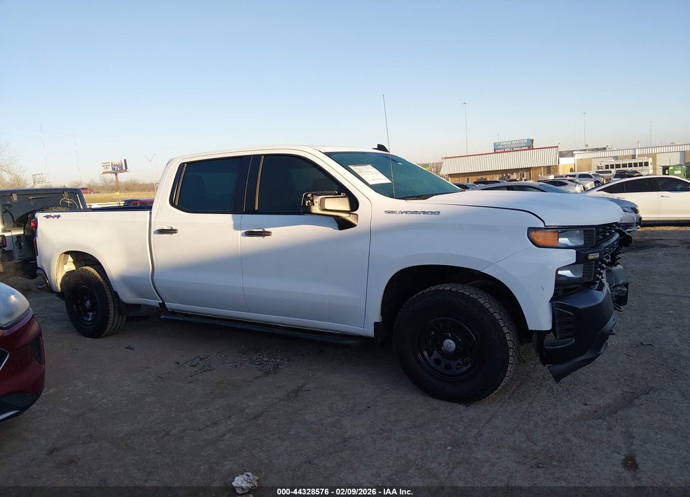 2020 CHEVROLET SILVERADO 1500 4WD  STANDARD BED WT VIN: 1GCUYAEFXLZ235888