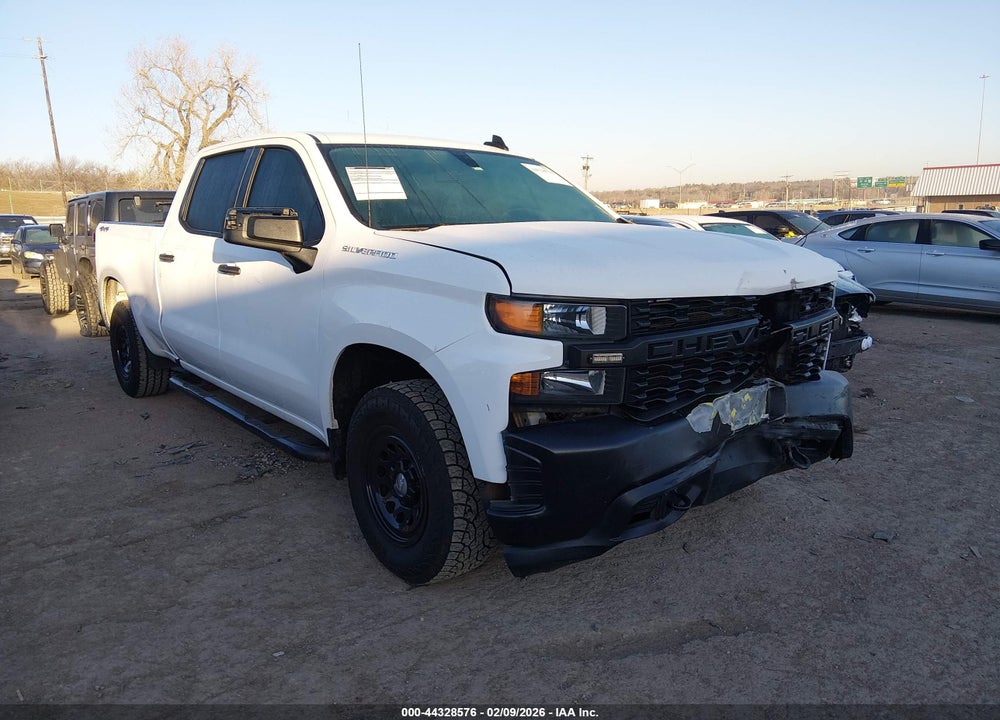 2020 CHEVROLET SILVERADO 1500 4WD  STANDARD BED WT VIN: 1GCUYAEFXLZ235888