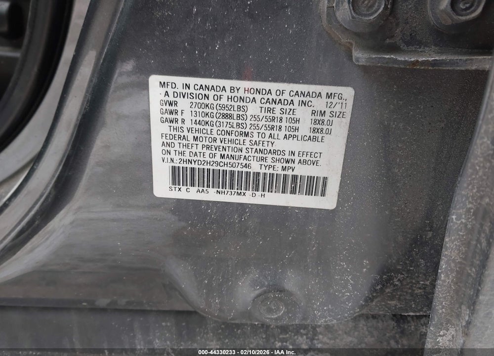 2012 ACURA MDX VIN: 2HNYD2H29CH507546