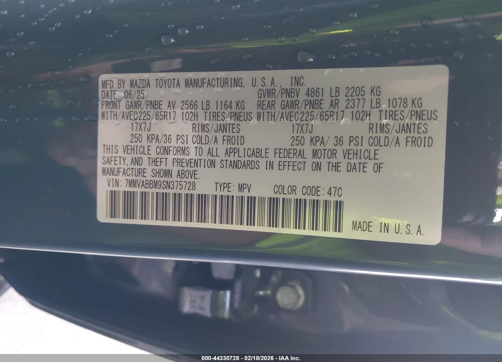2025 MAZDA CX-50 2.5 S PREFERRED PACKAGE VIN: 7MMVABBM9SN375728