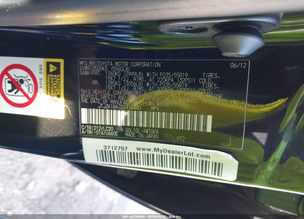 2013 LEXUS RX 350 VIN: JTJZK1BA7D2416440