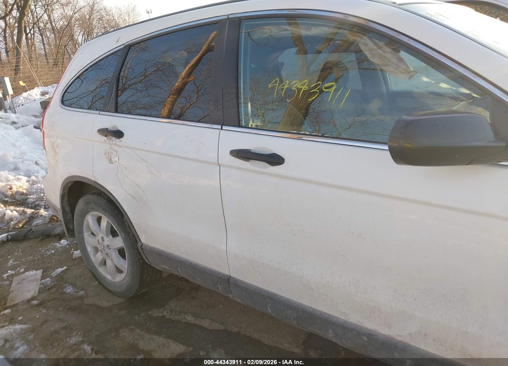2011 HONDA CR-V SE VIN: 5J6RE4H45BL092886