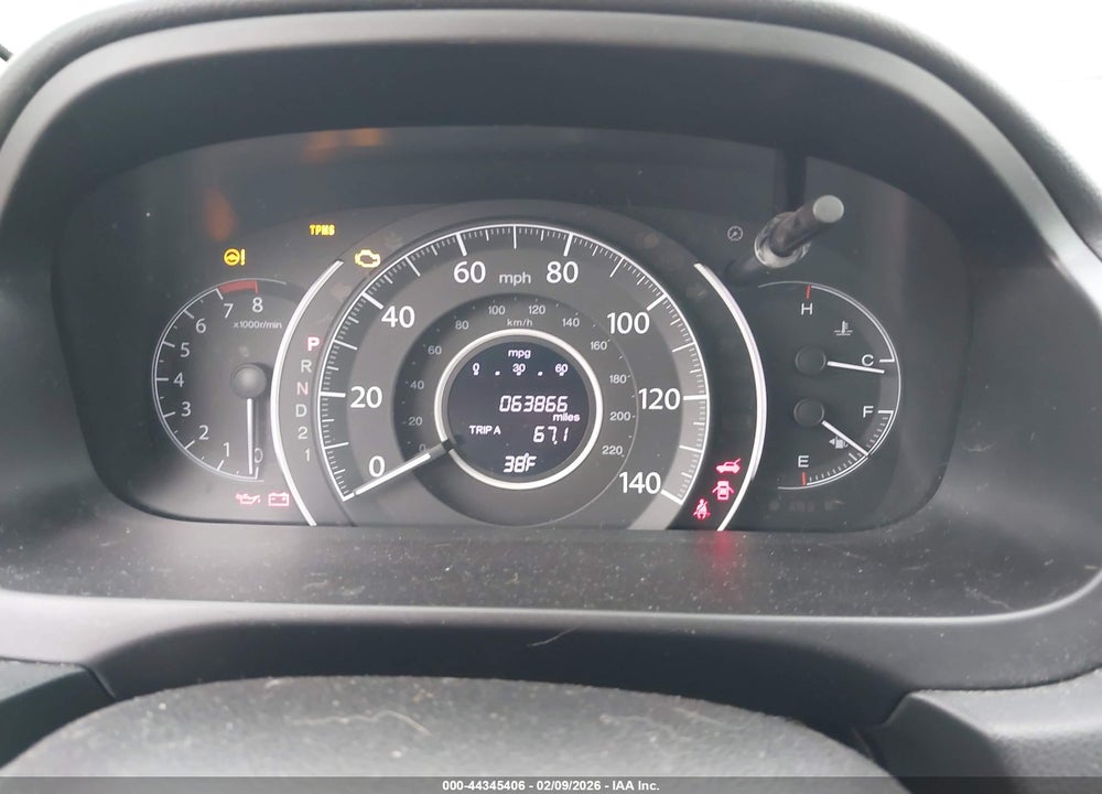 2012 HONDA CR-V EX VIN: 2HKRM4H56CH626629