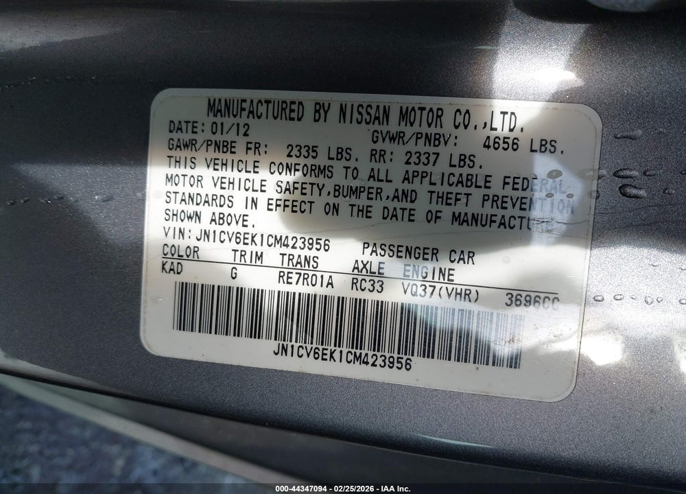 2012 INFINITI G37 JOURNEY VIN: JN1CV6EK1CM423956