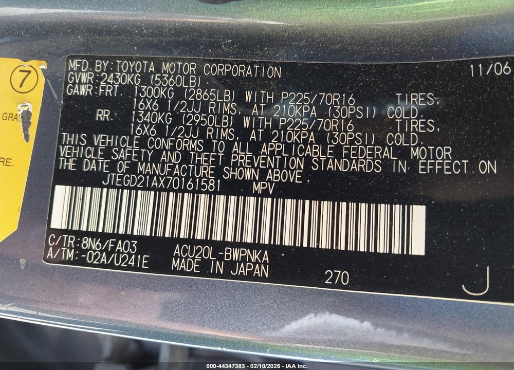 2007 TOYOTA HIGHLANDER VIN: JTEGD21AX70161581
