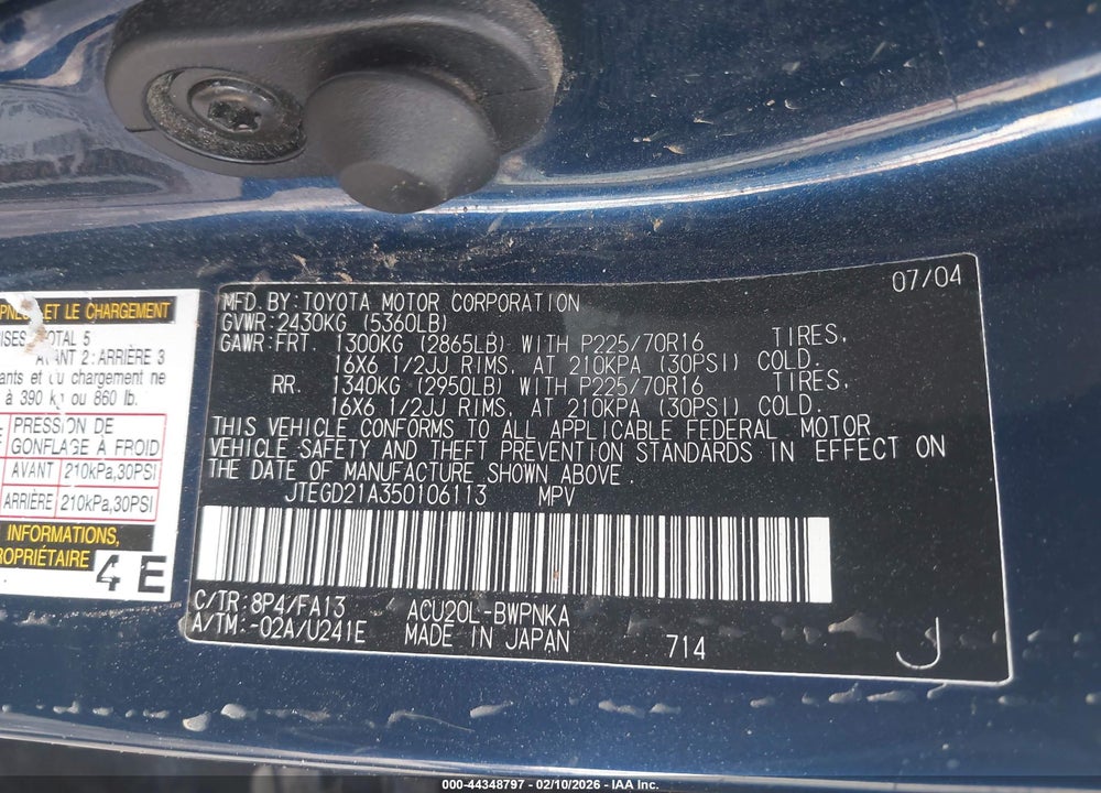 2005 TOYOTA HIGHLANDER VIN: JTEGD21A350106113