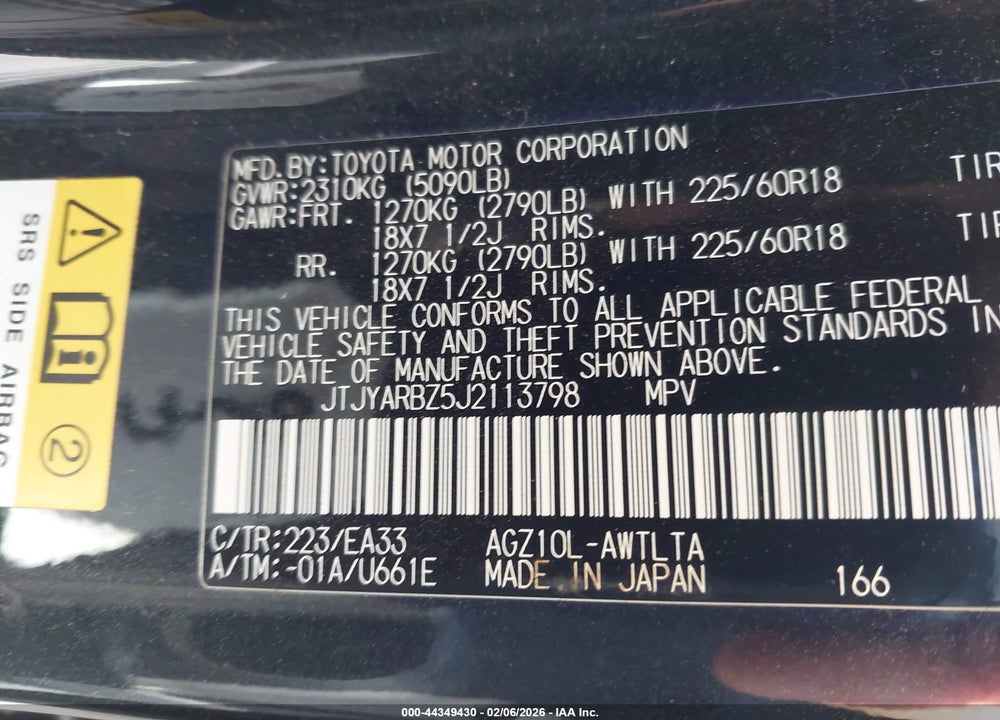 2018 LEXUS NX VIN: JTJYARBZ5J2113798