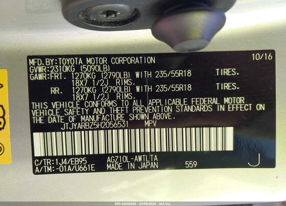 2017 LEXUS NX 200T F SPORT VIN: JTJYARBZ5H2056531