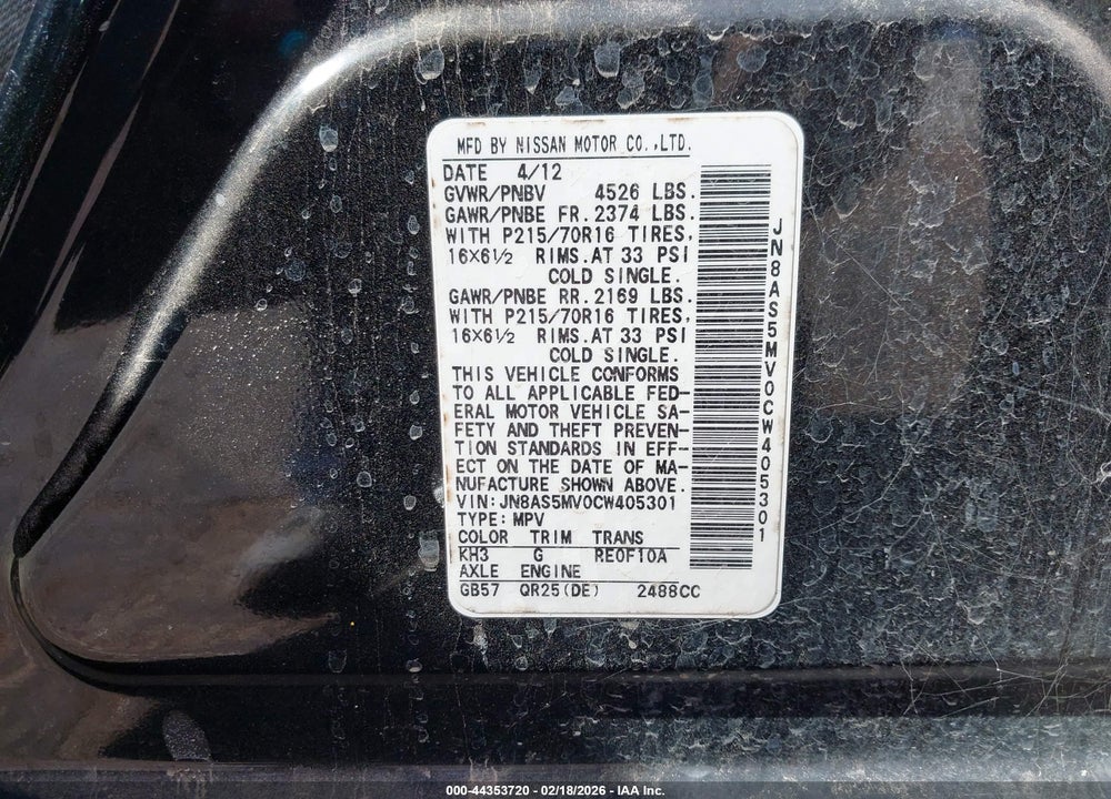 2012 NISSAN ROGUE S VIN: JN8AS5MV0CW405301