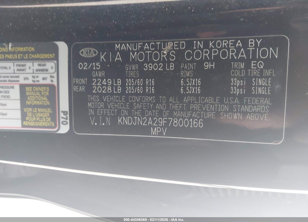 2015 KIA SOUL VIN: KNDJN2A29F7800166