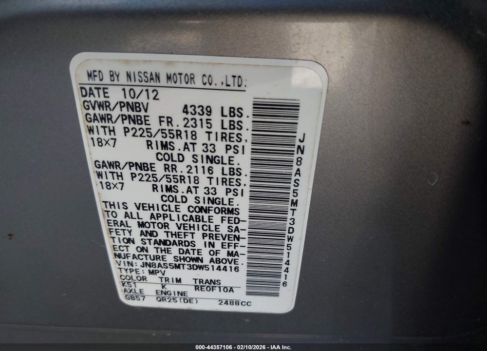 2013 NISSAN ROGUE SV W/SL PKG VIN: JN8AS5MT3DW514416