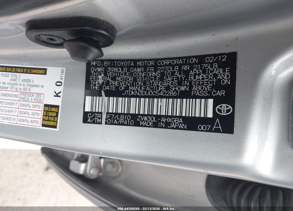 2012 TOYOTA PRIUS FIVE VIN: JTDKN3DU0C5402861
