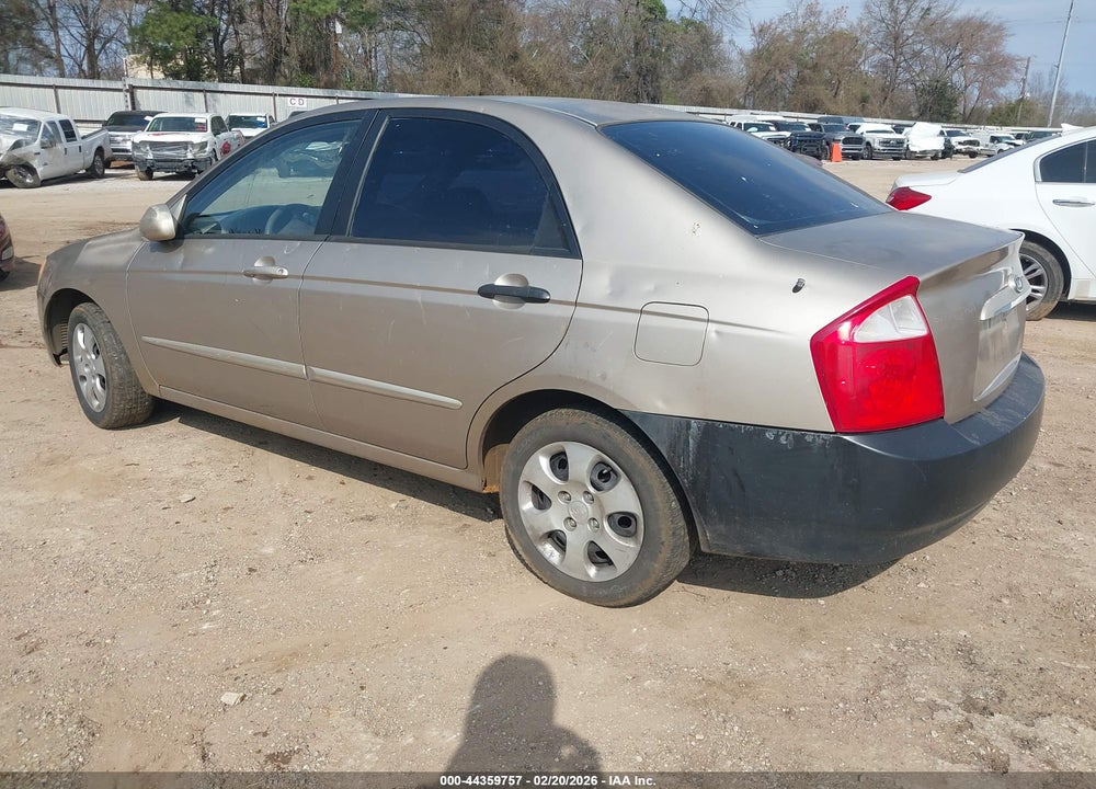 2004 KIA SPECTRA EX/LX VIN: KNAFE121045040480