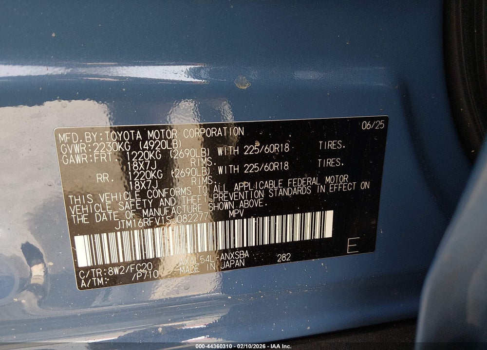 2025 TOYOTA RAV4 HYBRID SE VIN: JTM16RFV1SJ082277