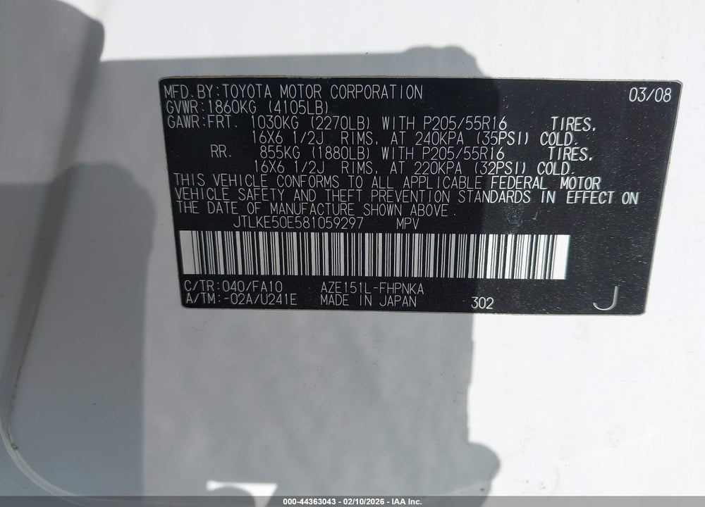 2008 SCION XB VIN: JTLKE50E581059297