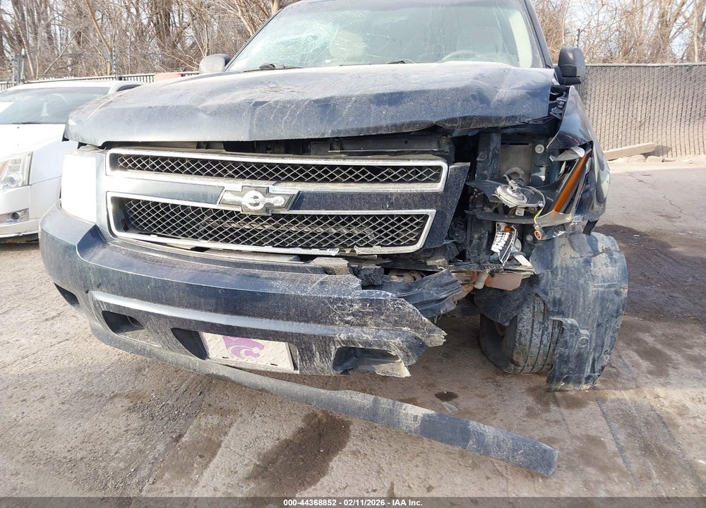 2009 CHEVROLET SUBURBAN 1500 LS VIN: 1GNFC16J39J107856