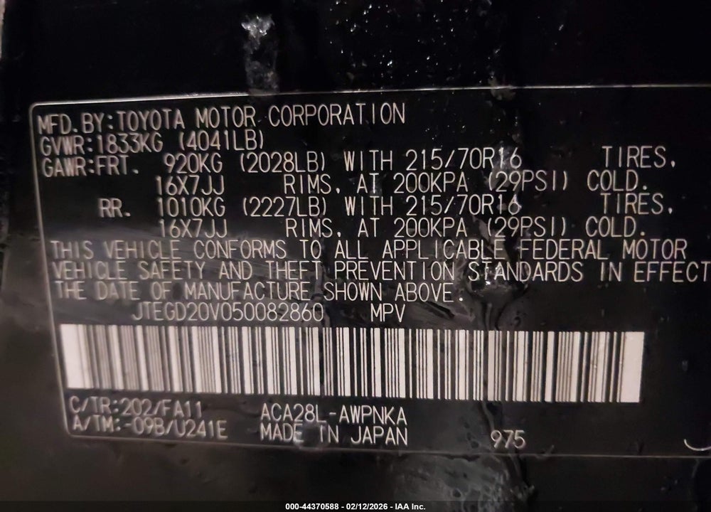 2005 TOYOTA RAV4 VIN: JTEGD20V050082860