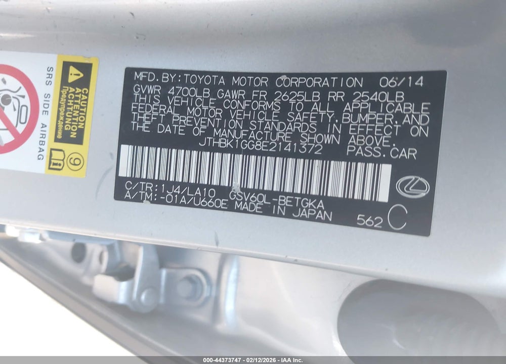 2014 LEXUS ES 350 VIN: JTHBK1GG8E2141372